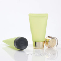 Cosmetic Sunscreen Matte Frosted Plastic Tube Cream Screw